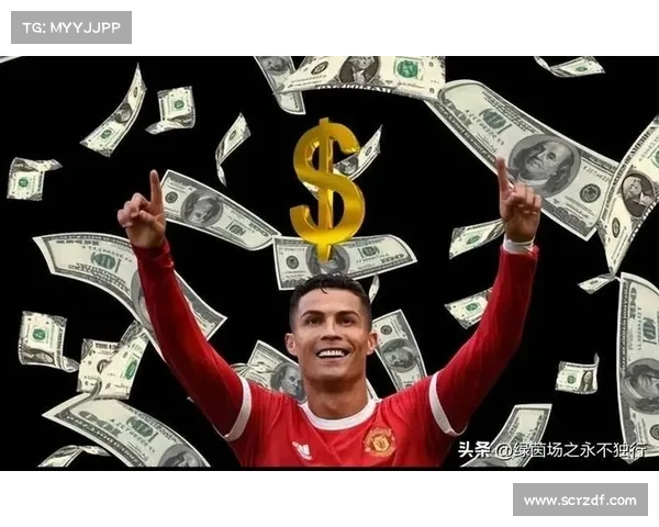 揭秘足球运动员为何年薪如此之高背后的多重因素与商业价值分析