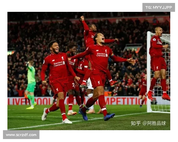 欧冠与欧联第三名赛事的重要性解析及其对球队未来的影响