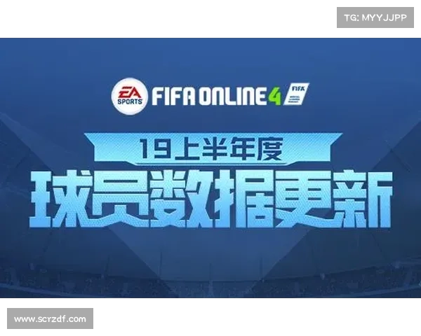 提高FIFA联赛分数的10大有效技巧助你快速晋级排名更高